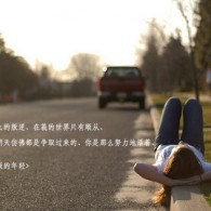 worldĵƽ